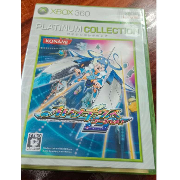 XBOX360 - OTOMEDIUS GORGEOUS // SHOOTING GAME // ORIGINAL JAPAN.