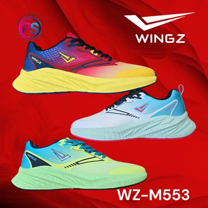 WINGZ รองเท้าผ้าใบวิ่ง  RUNNING  (รุ่น  M553 W663)   ดีไซน์สวย น้ำหนักเบามีทั้ง ชาย - หญิง