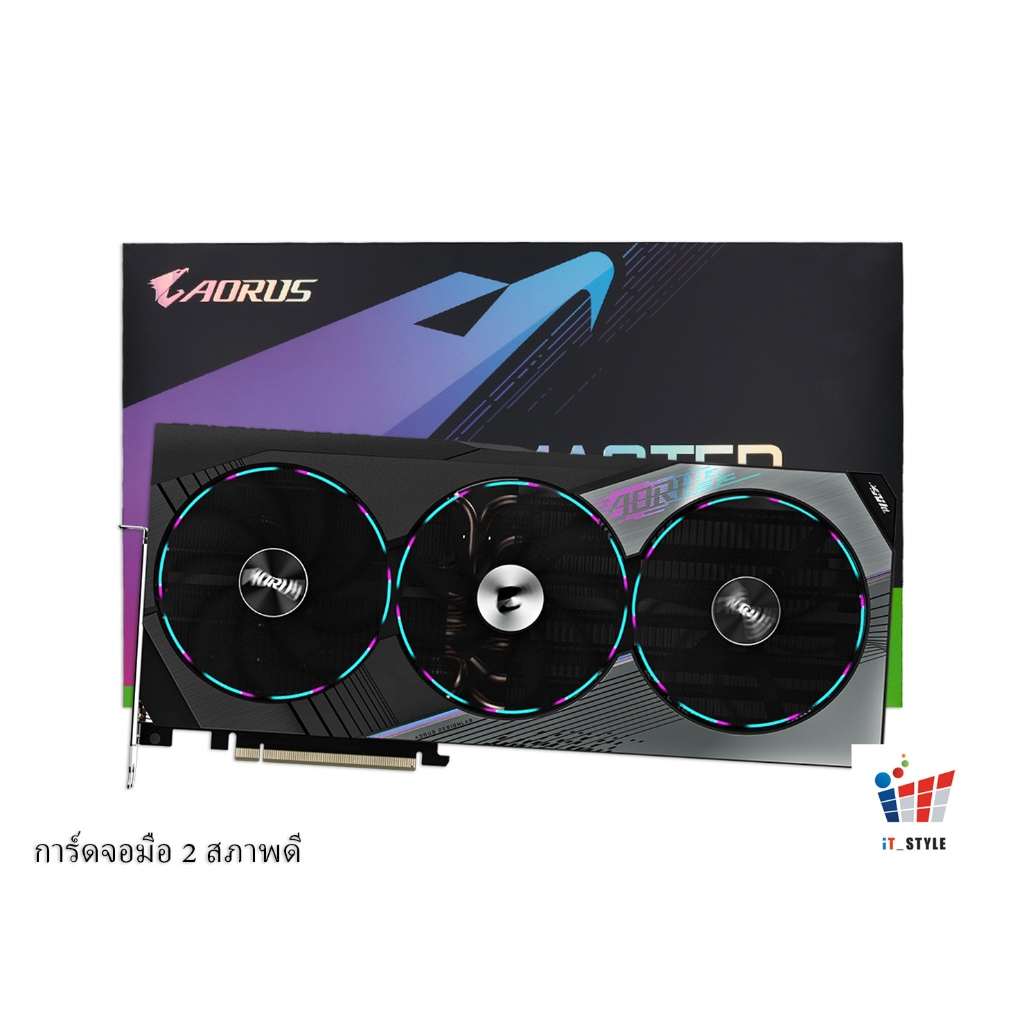 VGA (การ์ดจอ) GIGABYTE RTX 4070TI AORUS MASTER 12GB ประกันศูนย์ไทย