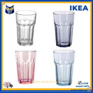 IKEA *พร้อมส่ง* แก้วน้ำ แก้วกระจกนิรภัย ทนทาน Pokal