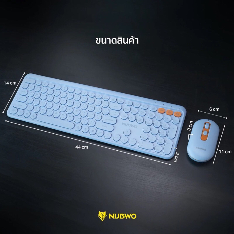 Nubwo NKM638 Keyboard+Mouse Dual mode Wireless/Bluetooth แป้นพิมพ์ไร้สาย ชุดเมาส์คีย์บอร์ดสีพาสเทลไร้สาย ภาษาไทยปุ่มกลม ราคา ถูกที่สุด ดีลบีเคเค แกลเลอรีภาพที่ 2