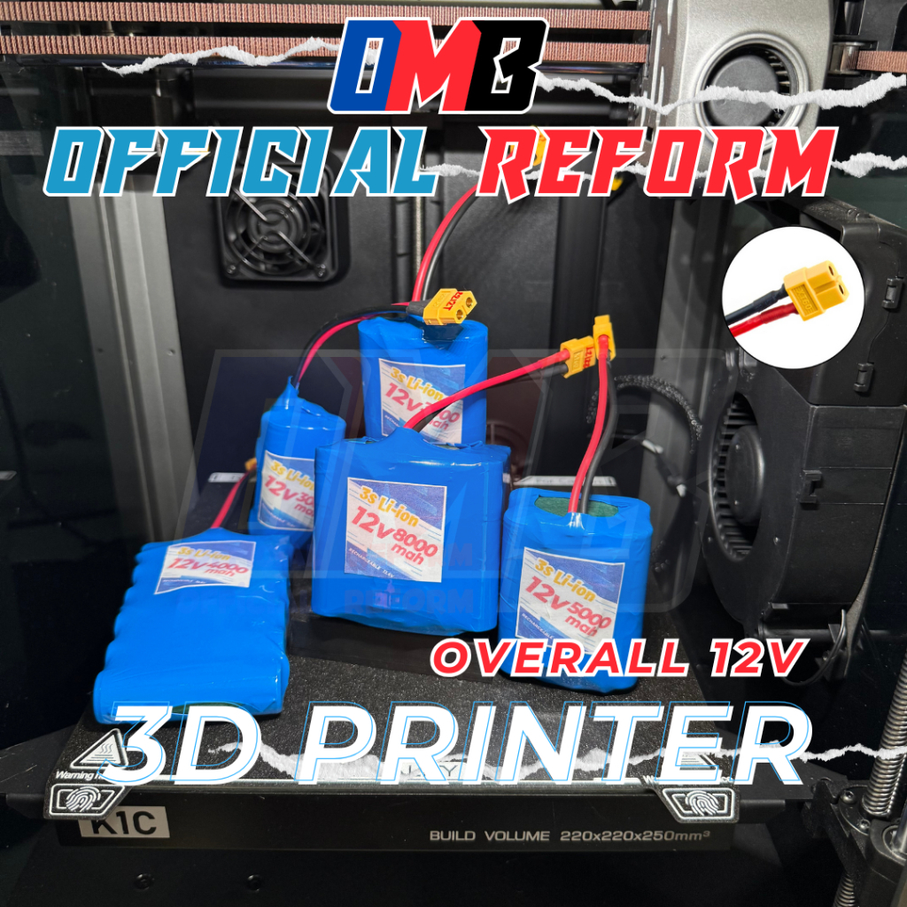 [18650] แบตลิเธียม 12v 2A - 12A รุ่น 3s มีวงจร BMS แถมฟรี XT60 แบตลำโพงบูลทูธ หรืองาน DIY