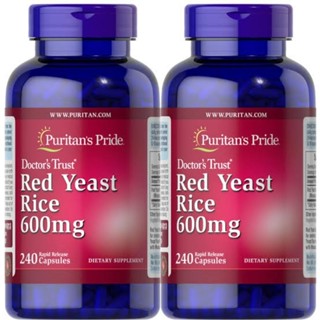 Puritan Red Yeast Rice 600mg 60-240เม็ด ข้าวยีสต์แดง บำรุงร่…
