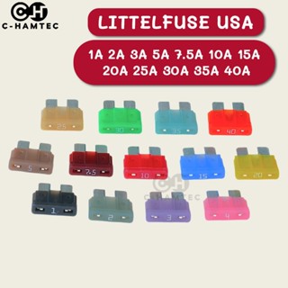 ฟิวส์ Standard ยี่ห้อ Littelfuse USA ขนาด 1A 2A 3A 4A 5A 7.5…