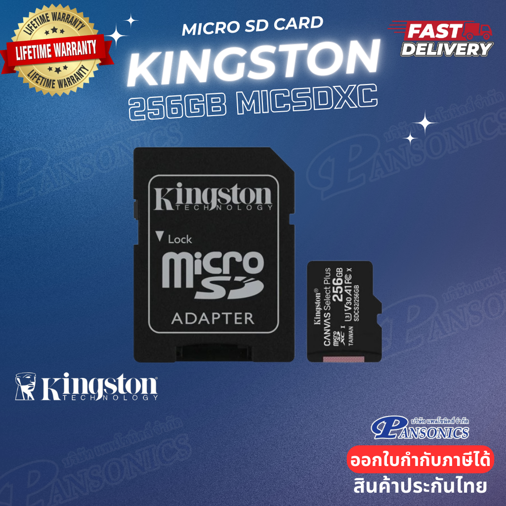 Kingston 256GB micSDXC Canvas Select Plus 100R A1 C10 Card + ADP (Lifetime Warranty)