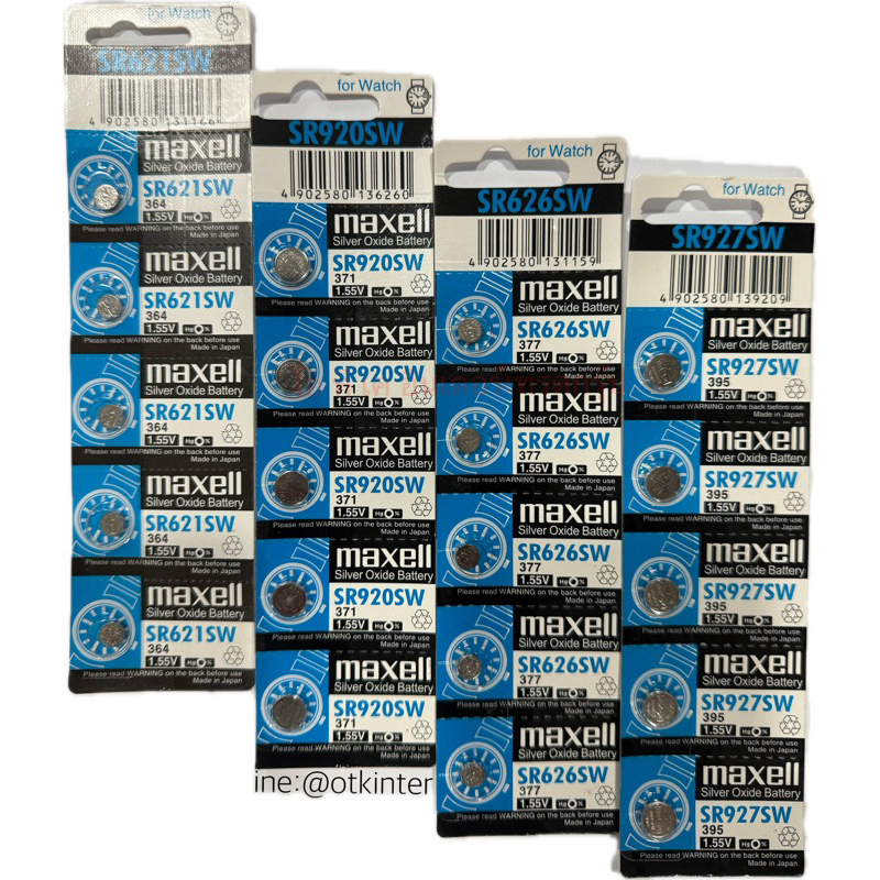 ถ่านนาฬิกาMaxell SR621SW/SR626SW/SR920SW/SR927SW silver 1.55V แผง5ก้อน blue