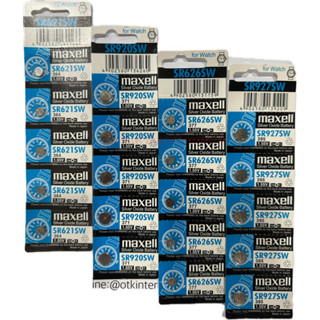 ถ่านนาฬิกาMaxell SR621SW/SR626SW/SR920SW/SR927SW silver 1.55…