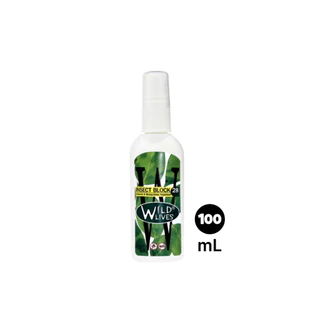 WILD LIVES INSECT BLOCK สเปร์ยกันยุง คุ้น ทาก แมลง ขนาด 50 ML / 100 ML