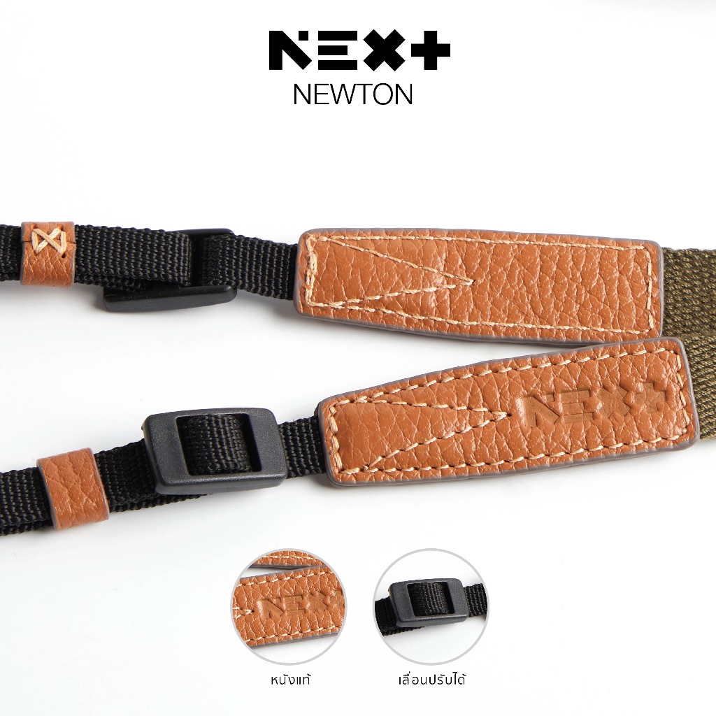 สายคล้องกล้องแบบผ้า สายสะพายกล้อง ปลายไนลอน ปรับความยาวได้ Next Photographic รุ่น NEWTON