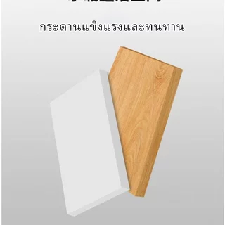 AiHome จัดระเบียบบนโต๊ะทำงาน ชั้นวางของบนโต๊ะ ประหยัดพื้นที่ ชั้นวางอเนกประสงค์ 1ชั้น/2ชั้น