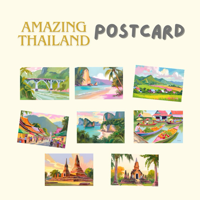 AMAZING THAILAND POSTCARD by AMOUR