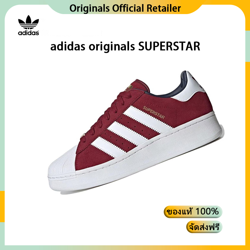 รองเท้า adidas adidas originals SUPERSTAR XLG รองเท้ากีฬา รองเท้าลำลอง แท้100%【สีแดง ทั้งสองเพศ】