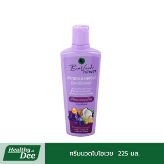 Biovech ไบโอเวช แชมพูและครีมนวดสมุนไพร บำรุงเส้นผม ขนาด 225 มล.