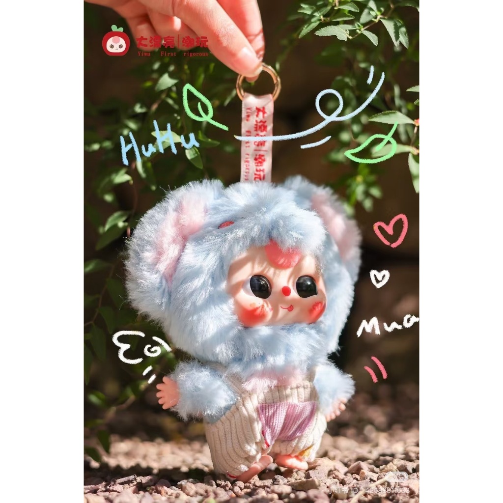 [สินค้าพร้อมส่ง] พวงกุญแจตุ๊กตา Babythree Little Cutie Limited ( V3 mini ) แบบจุ่มและเช็คการ์ด นะคะ