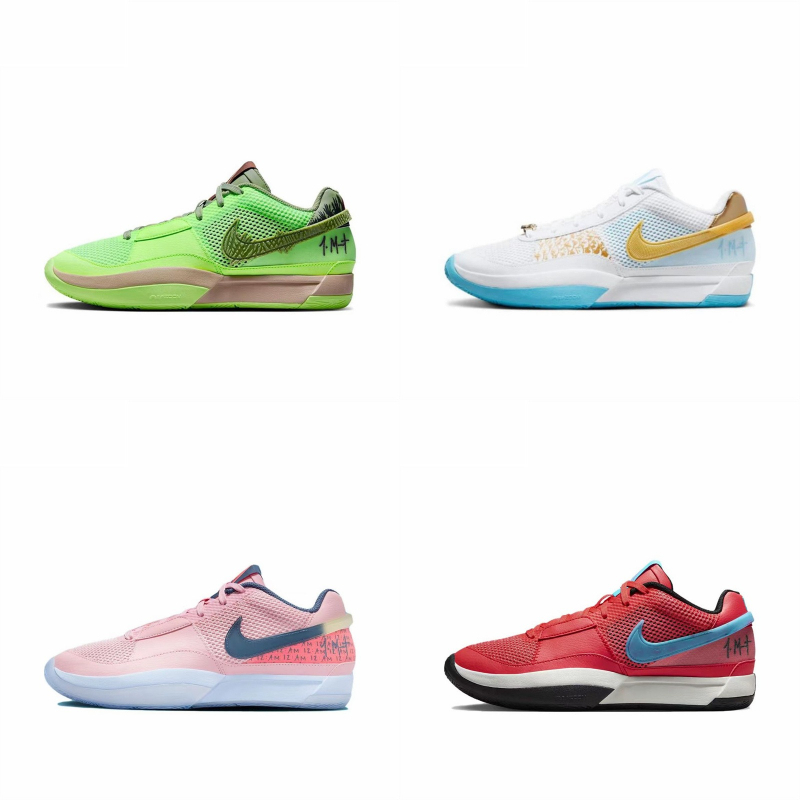 100% Original Nike Zoom JA 1 Basketball