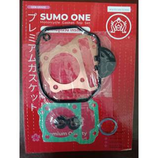 ปะเก็นตราซูโม่วัน เกรดA WAVE110i 53mm ชุดเล็กแต่งทองแดง