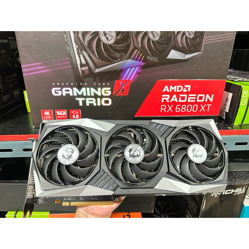 RX6800XT Msi GamingX trio 16GB