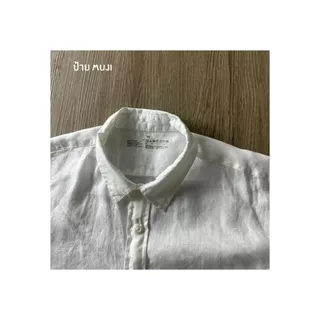 เสื้อเชิ้ตสีขาว UNIQLO MUJI GU ผ้าลินิน แขนสั้น แขนยาว คอปก