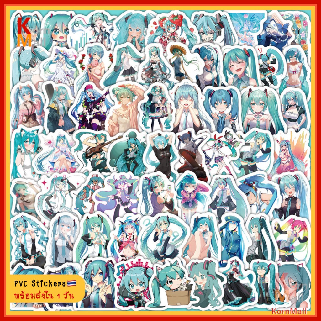 พร้อมส่ง 100pc สติ๊กเกอร์ PVC การ์ตูน ไอดอล Hatsune Miku ฮัตสึเนะ มิกุ มิคุ Sakura Polaris Strawberry Miku Virtual Idol