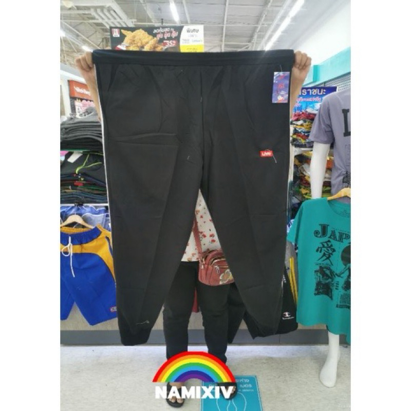 กางเกงขายาวBigsize  มีแถบข้างขนาดฟรีไซต์ใหญ่​ 9XL 6XL เอว30-60นิ้ว