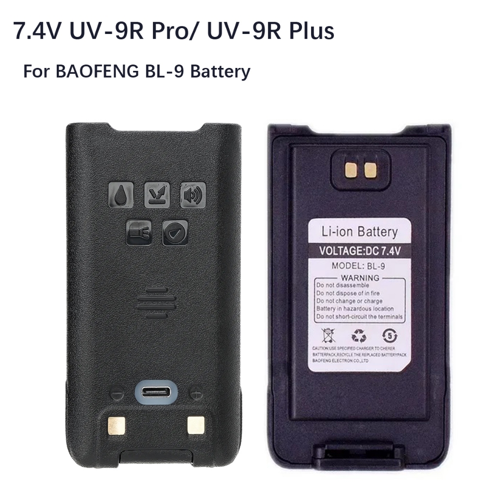 แบตเตอรี่ลิเธียมไออน Baofeng 7.4V UV-9R Pro กันน้ำระดับ IP68 รองรับการชาร์จแบบ Type-C สำหรับวิทยุสื่