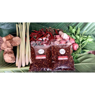 พริกแกงอ่อม แกงคั่ว แกงแค สารพัดแกงพื้นเมืองเหนืออร่อยพร้อมป…