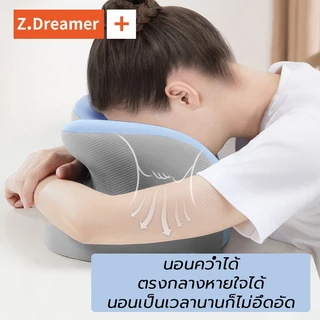 หมอนงีบ หมอนออฟฟิศ หนานุ่ม พรีเมียม อย่างดี ขนาด 38*25*17cm หมอนเพื่อสุขภาพ นอนในออฟฟิศ