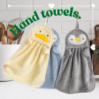 ผ้าเช็ดมือ ใช้เช็ดมือให้แห้งหลังจากล้างมือ ซับน้ำ หรือทำความ…