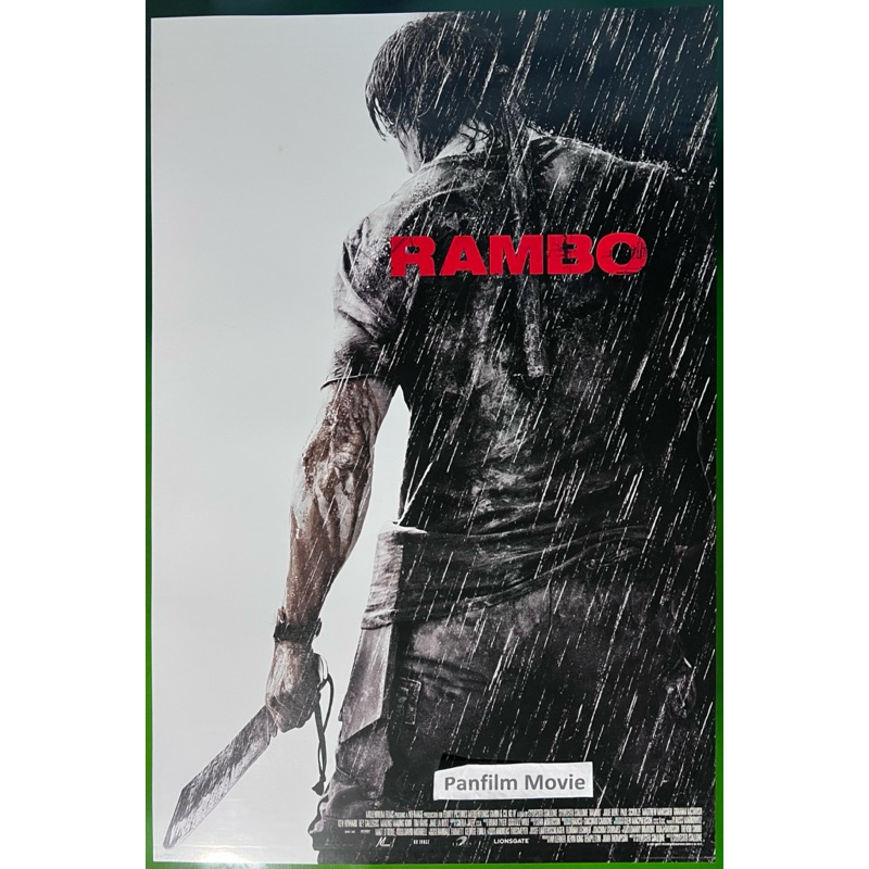 Rambo4 แรมโบ้ 4 นักรบเดนตาย โปสเตอร์ภาพยนตร์