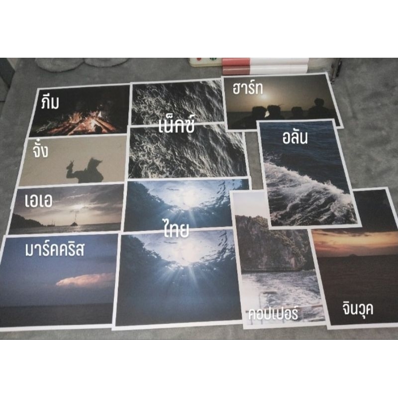 โปสการ์ดวงบัสของแท้ค่ะ