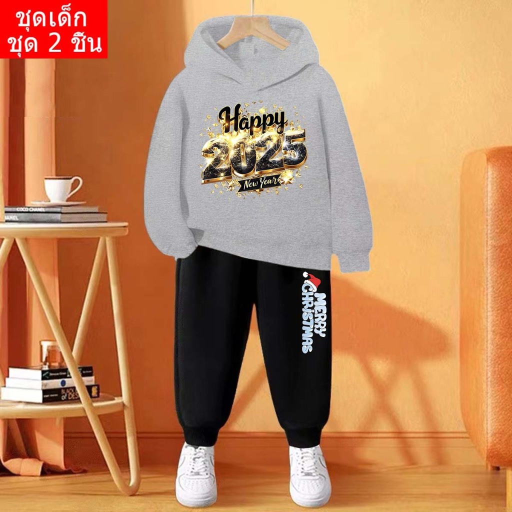 J-1201-LONG+TKU1220 ชุดเซ็ทเสื้อฮุ้ตเด็ก+กางเกงขายาวสำหรับหน้าหนาว ใส่ได้2-12 ปี