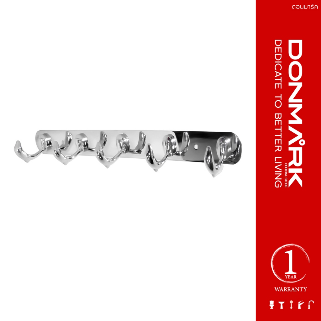 DONMARK ขอแขวนสแตนเลส 5 ขอ รูปโลมา รุ่น LOMA-5