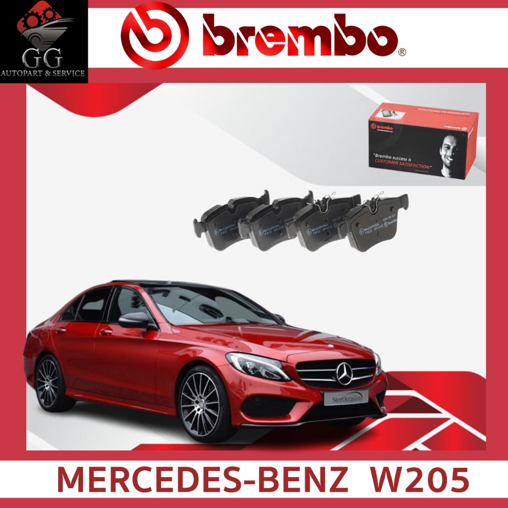BREMBO ผ้าเบรคหลัง Mercedes-Benz  รุ่น W205 GLC(W253) | เบอร์ P50122 | OE 000 420 36 02