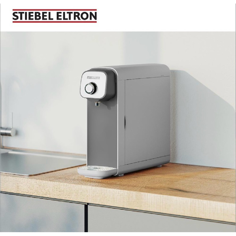 เครื่องกรองน้ํา stiebel eltron รุ่น nature ของแท้ %