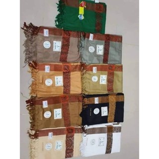 ผ้าริดดะห์ ผ้ารีดาอ์ ผ้าพาดบ่ามุสลิม