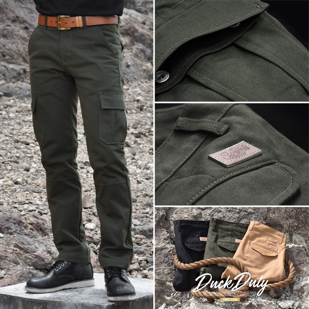 Simple&Raw - Sk825 DuckDuty (Green)