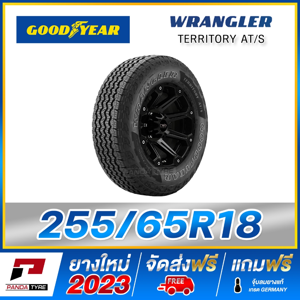 GOODYEAR 255/65R18 ยางรถยนต์ขอบ18 รุ่น WRANGLER TERRITORY AT x 1 เส้น (ยางใหม่ผลิตปี 2023)