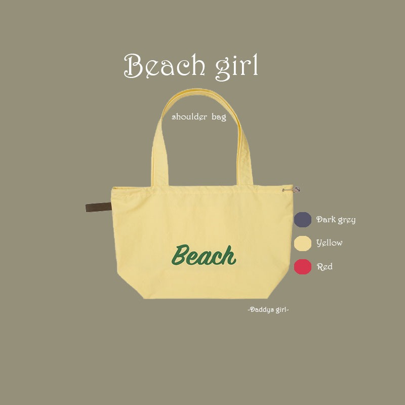 Beach Girl กระเป๋าผ้าแคนวาส รูดปิดได้ ลดโลกร้อน