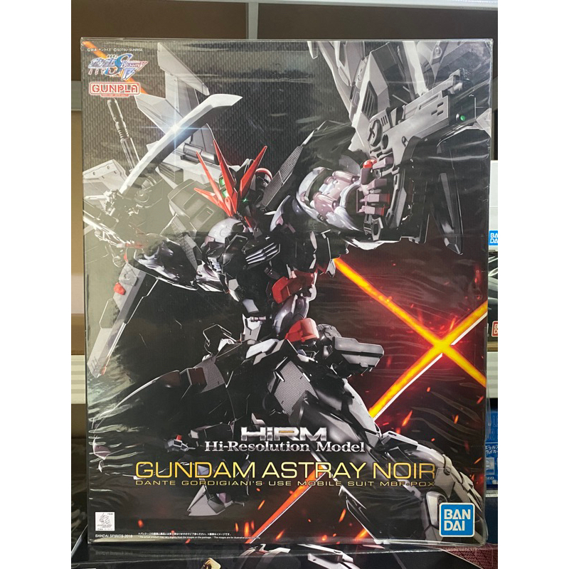 (พร้อมส่ง) HIRM1/100 GUNDAM ASTRAY NOIR