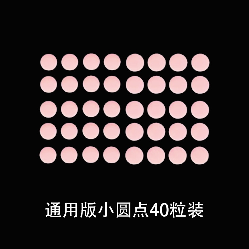 เมาส์ฟีท (Mouse Feet) Unusual Way Sports ของเมาส์ Scyrox รุ่น V8 - รูปที่ 3