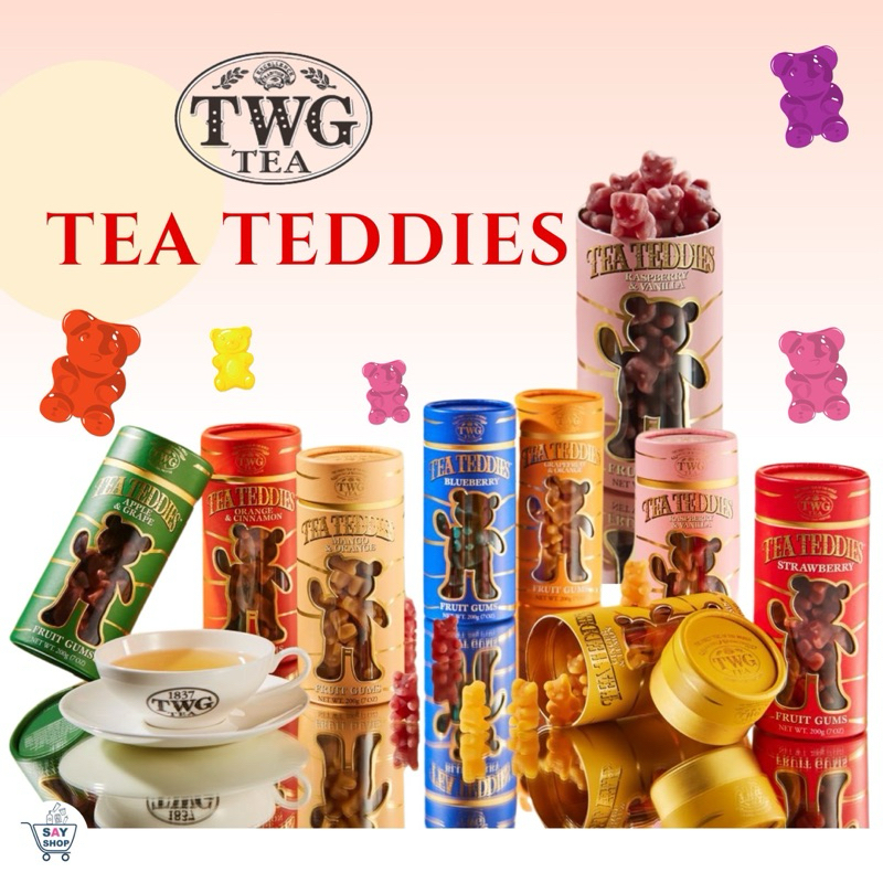 [TWG Tea] Tea Teddies ตุ๊กตาหมีชารุ่นลิมิเต็ด(มี 8 รสชาติให้เลือก)พร้อมส่ง✅ EXP:07-09/2026