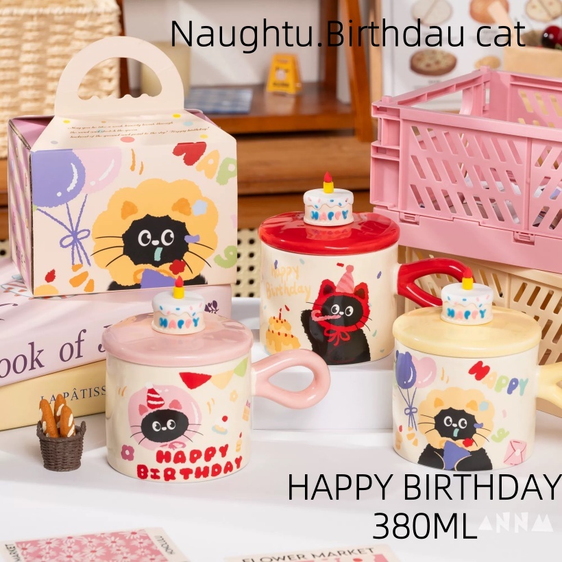 แก้วมัครูป Happy birthdayแมวสุดสร้างสรรค์พร้อมฝาปิดของที่ระลึกแก้วน้ำดื่มเซรามิกน่ารักถ้วยกาแฟสำนักงาน ขนาด380ML