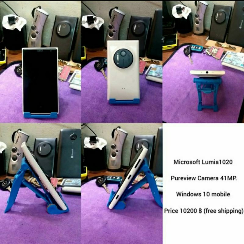 (Microsoft)  Nokia Lumia 1020