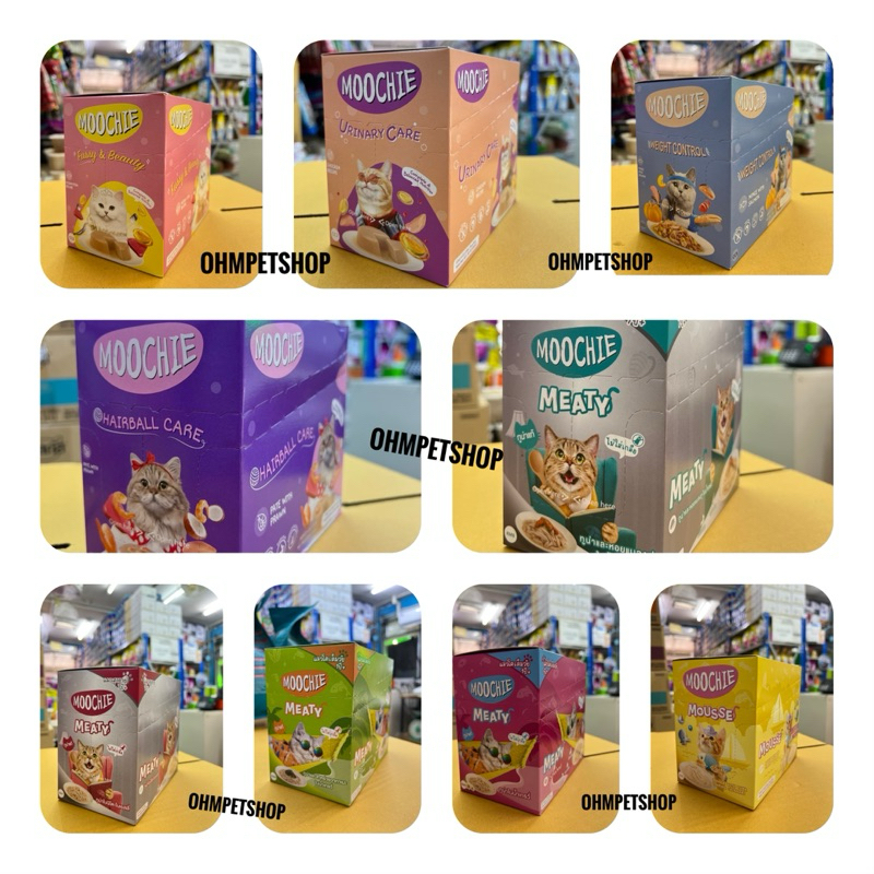 อาหารเปียกแมวมูชี่ Moochie อาหารเปียกแมว ขนาด 70 กรัม(1โหล/12ซอง)