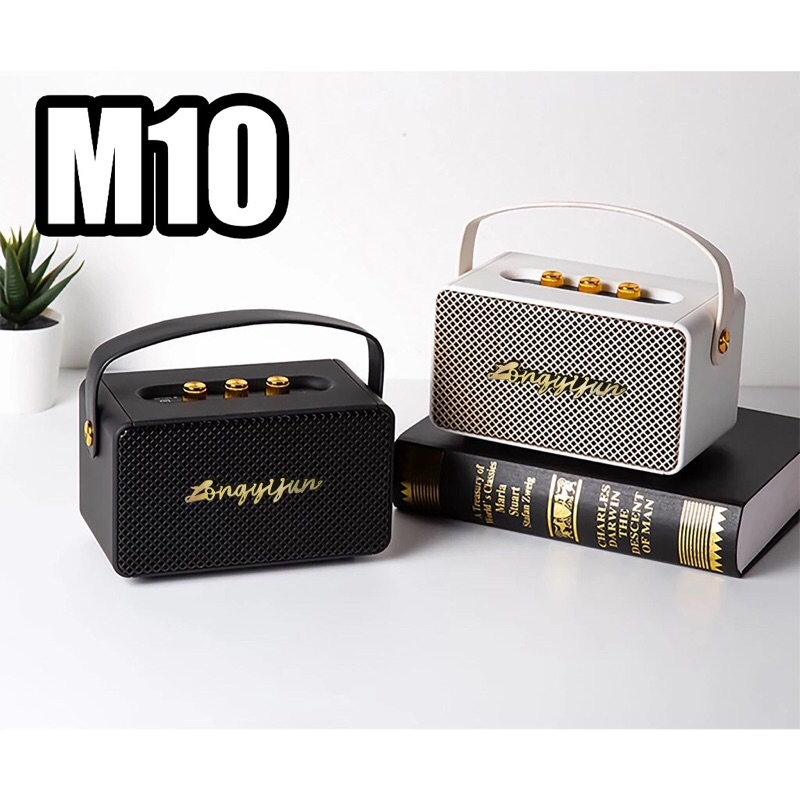 ใหม่ Bluetooth Speake M10 /W4ลำโพงบลูทูธ พกพา Super BASS เสียงดี เบสหนัก พร้อมส่ง ชาร์จแบต ผ่าน Type-c