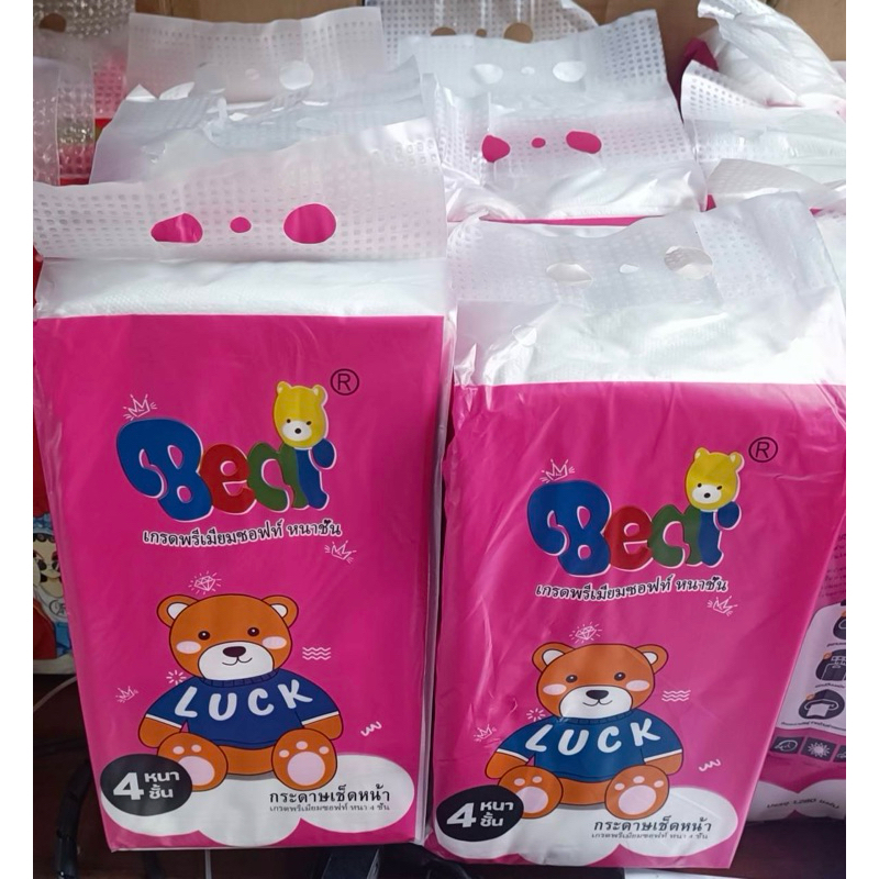 กระดาษทิชชู่ กระดาษชำระ ทำความสะอาด มาแรง{ยกลัง4หิ้ว}ทิชชู่แบบแขวนหนา4ชั้น