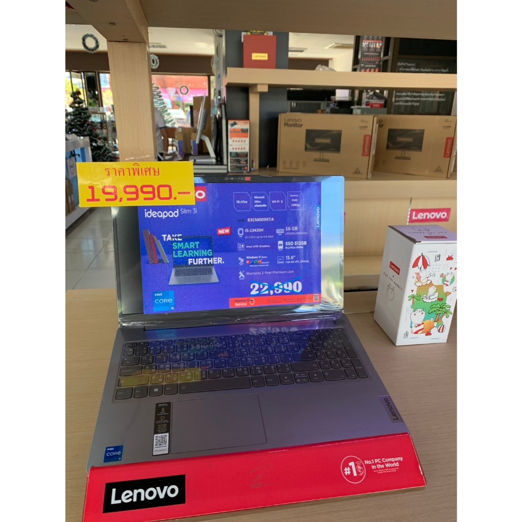 NOTEBOOK (โน้ตบุ๊ค) LENOVO IDEAPAD SLIM 3 15IRH8 83EM009RTA (ARCTIC GREY)รายละเอียดสินค้าโดยย่อ  • I