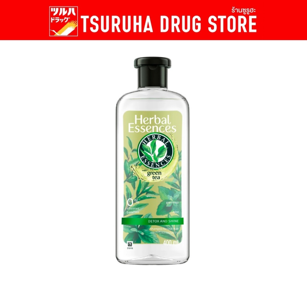 เฮอร์บัล เอสเซนส์ แชมพู กรีน ที มิ้นท์ ดีทอกซ์ แอนด์ ชายน์ 400 มล Herbal Essences Shampoo Green Tea Mint Detox Shine 400