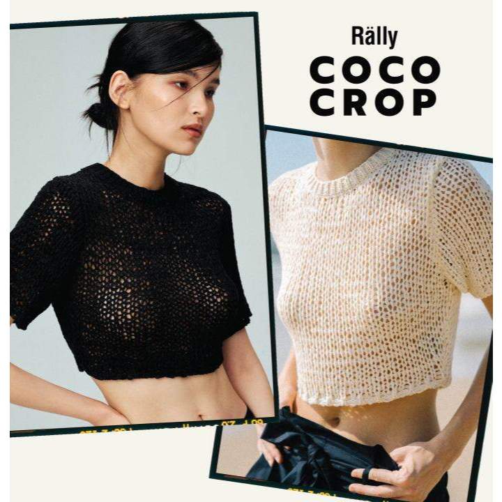 Rally Coco Crop - เสื้อครอปคอกลม (มีให้เลือก 2 สี)