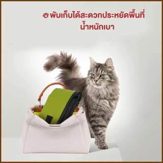 ห้องน้ำแมวพกพา ขนาด L/XL ห้องน้ำแมว ถาดทรายแมว พับได้ กระบะทรายแมวพกพา พับเก็บง่าย กระบะทรายแมว กระบะทรายแมวพับได้